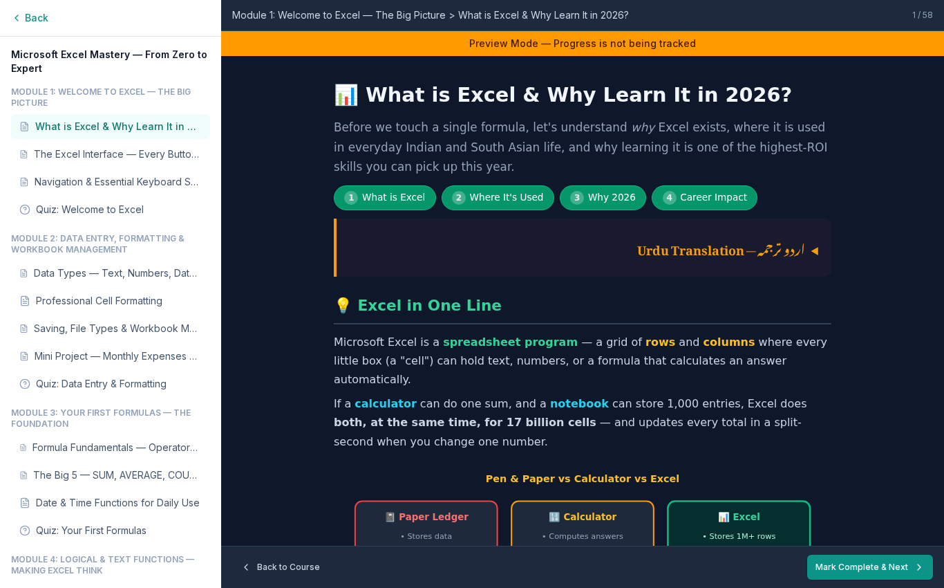 A lesson page