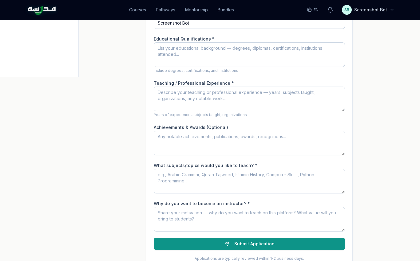 Application form fields